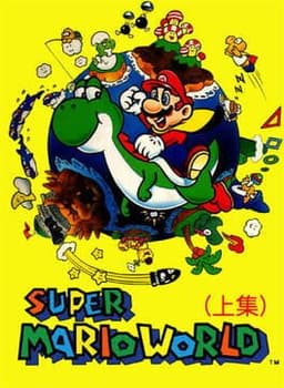 Image for Super Mario World#96 Exit#limestoners