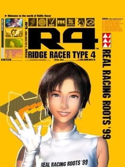 Image for R4: Ridge Racer Type 4#Any%#ImEli_TM